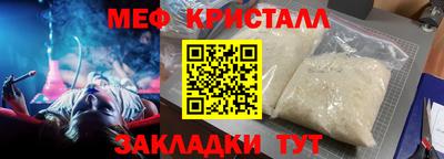 кокаин колумбия Краснокаменск