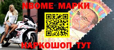 мескалин Краснодар