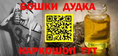 прущий лед Краснознаменск