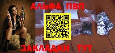 кокаин колумбия Краснокаменск