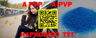 кокаин колумбия Краснокаменск