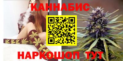 прущий лед Краснознаменск