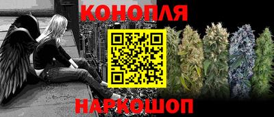 прущий лед Краснознаменск