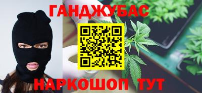 кокаин колумбия Краснокаменск
