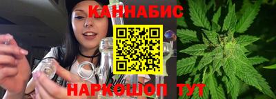 кокаин колумбия Краснокаменск