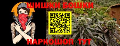 кокаин колумбия Краснокаменск