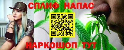кокаин колумбия Краснокаменск