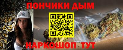 прущий лед Краснознаменск