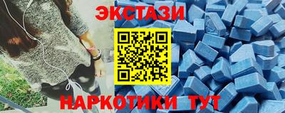 прущий лед Краснознаменск