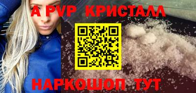 кокаин колумбия Краснокаменск