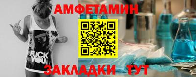 прущий лед Краснознаменск