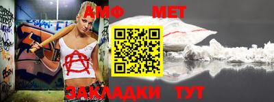 кокаин колумбия Краснокаменск