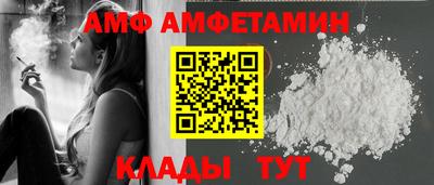 прущий лед Краснознаменск