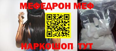 кокаин колумбия Краснокаменск