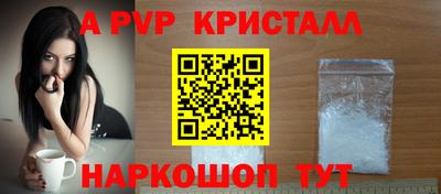 кокаин колумбия Краснокаменск