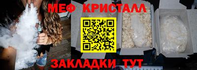кокаин колумбия Краснокаменск
