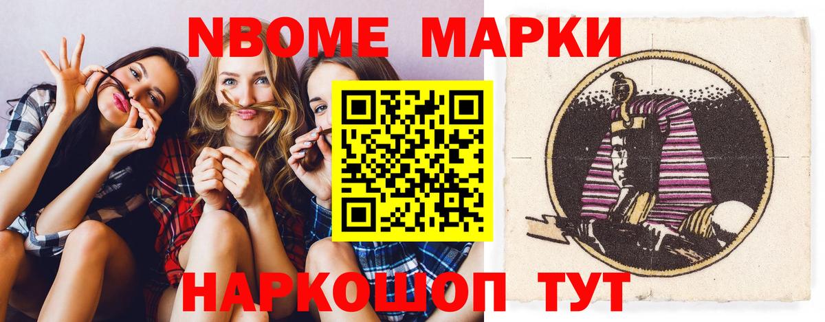 KRAKEN   Вход с VPN  Верхний Уфалей  Лсд 25 экстази кислота 